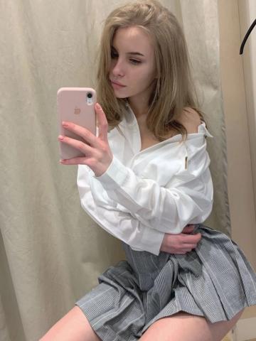 Индира